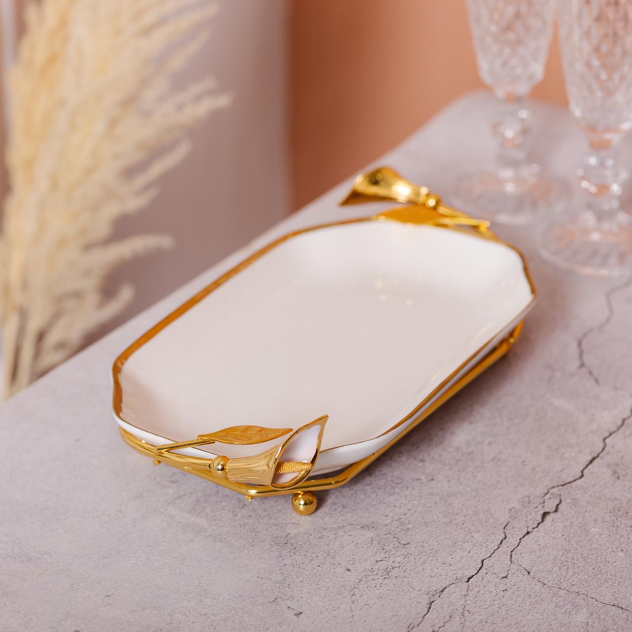 Фруктівниця керамічна на підставці 26х15х3,5 см Білий/Золотий (HP-7-5) - фото 6 Фруктівниця керамічна на підставці 26х15х3,5 см Білий/Золотий (HP-7-5) - фото 6