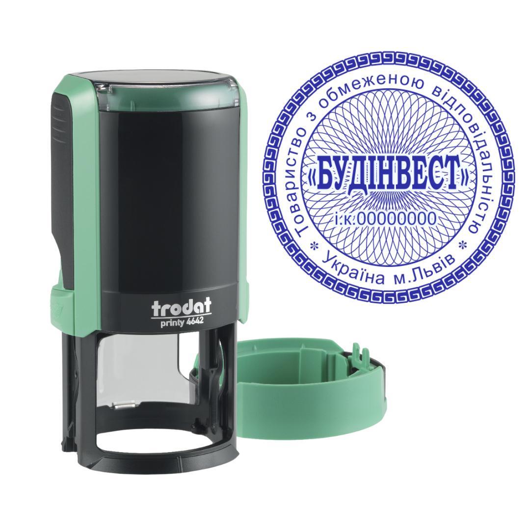 Печать ТОВ на автоматическом оснащении Trodat Printy 4642 с колпачком Мятный (ООО4/4642/M)