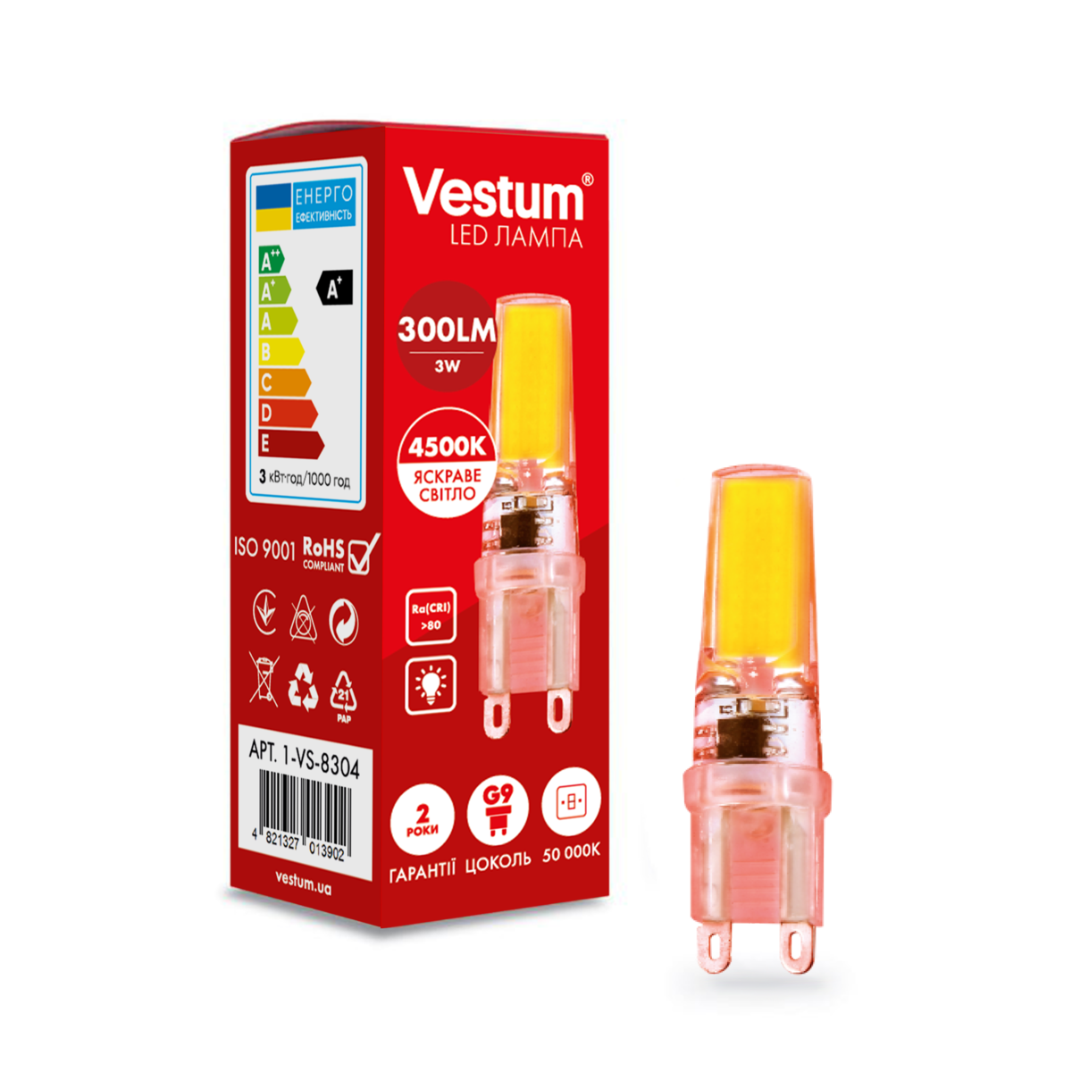 Светодиодная лампа Vestum G9 3W 4500K 220V (1482)