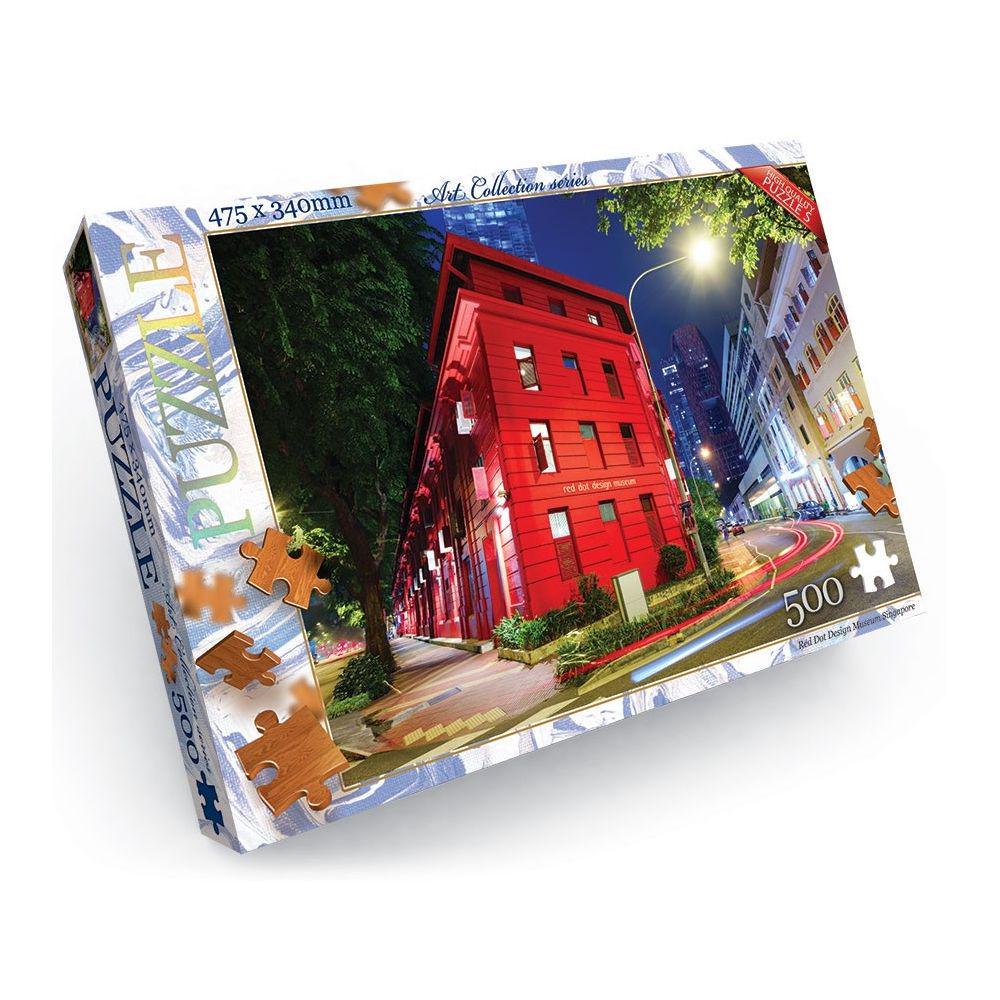 Пазли Danko Toys с.11 №5 Red Dot Design Museum Singapore С500-11-05 500 ел.