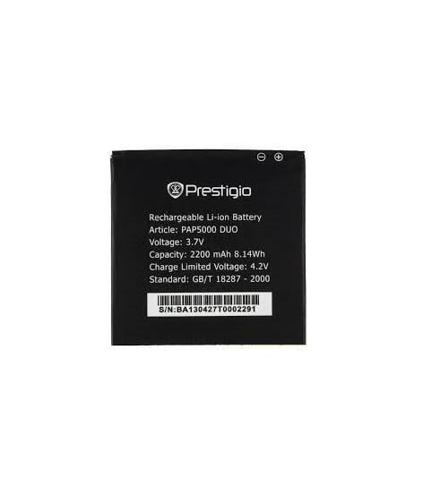Аккумуляторная батарея Prestigio PAP5000 2200 mAh (000021648)