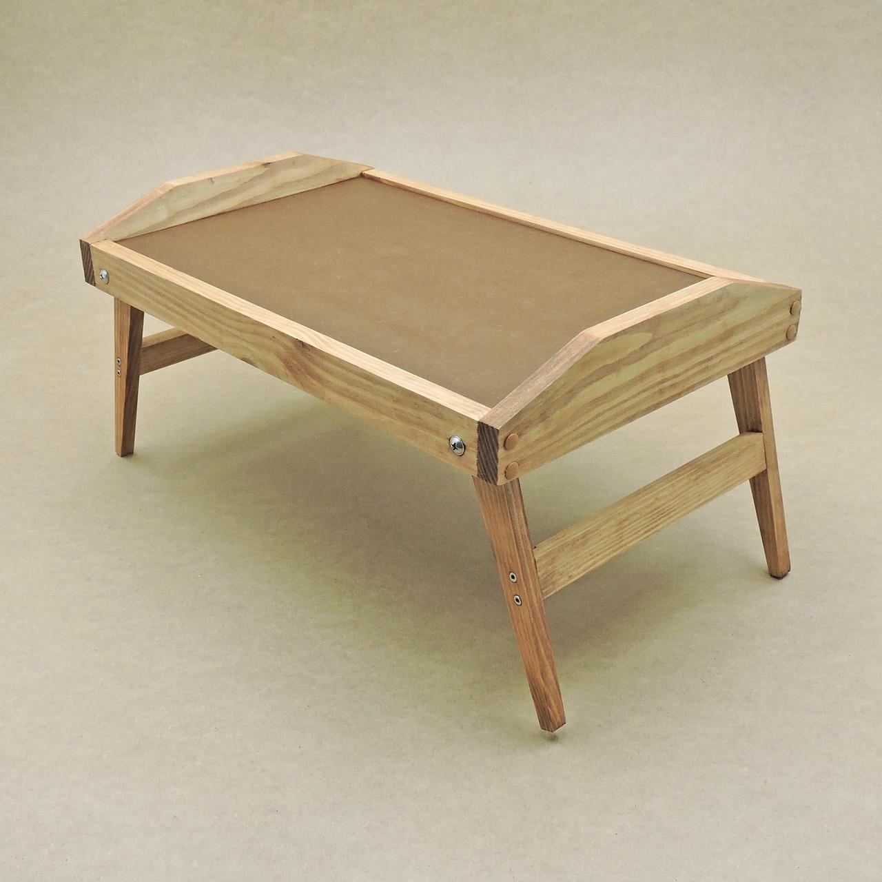 Столик-поднос для завтрака из дерева Колорадо Мускат (СТП-001607)