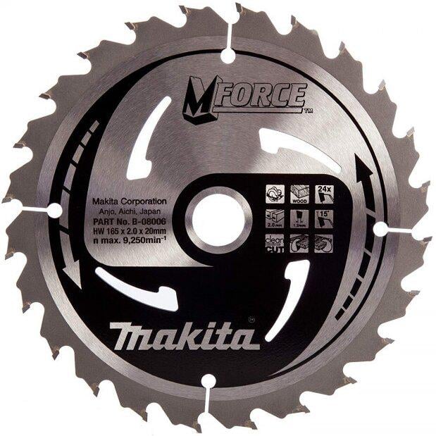 Диск пильный по дереву Makita M-Force 165х20 мм 24T