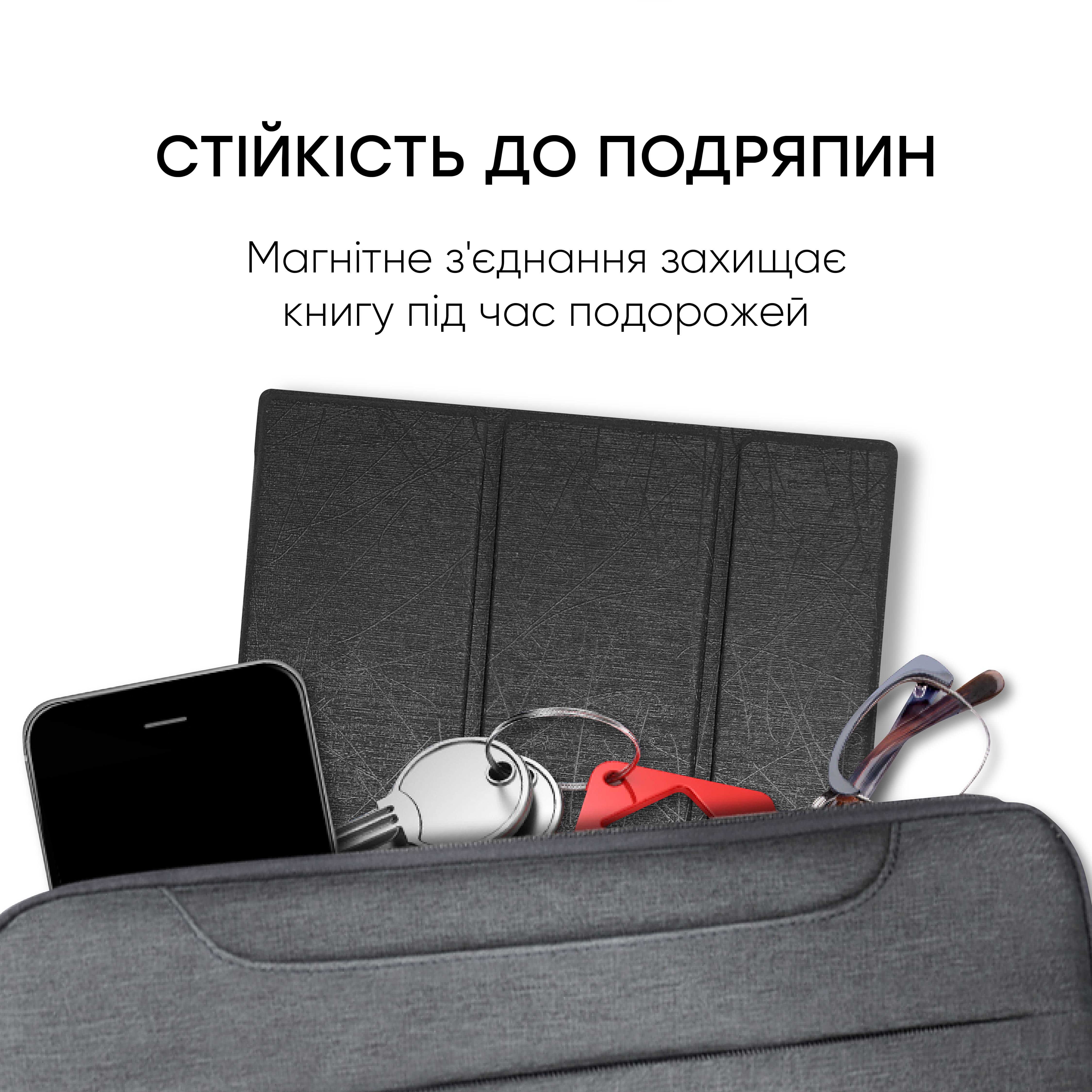 Обкладинка AIRON Premium для електронної книги PocketBook InkPadx10.3 (482178462201612) - фото 9