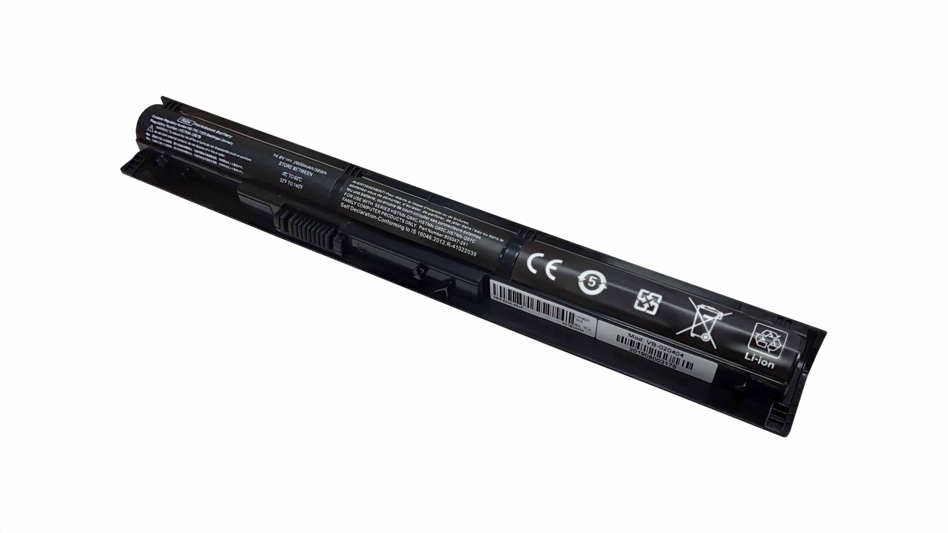 Акумулятор для ноутбука HP RI04 ProBook 450 G3 14,8 V 2600 mAh (020404) - фото 2 Акумулятор для ноутбука HP RI04 ProBook 450 G3 14,8 V 2600 mAh (020404) - фото 2