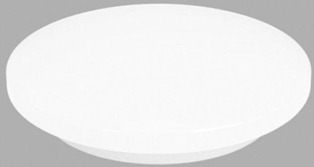 Потолочный светильник Yeelight YLXD61YL Galaxy 260 мм Basic Version (50653) - фото 2 Потолочный светильник Yeelight YLXD61YL Galaxy 260 мм Basic Version (50653) - фото 2