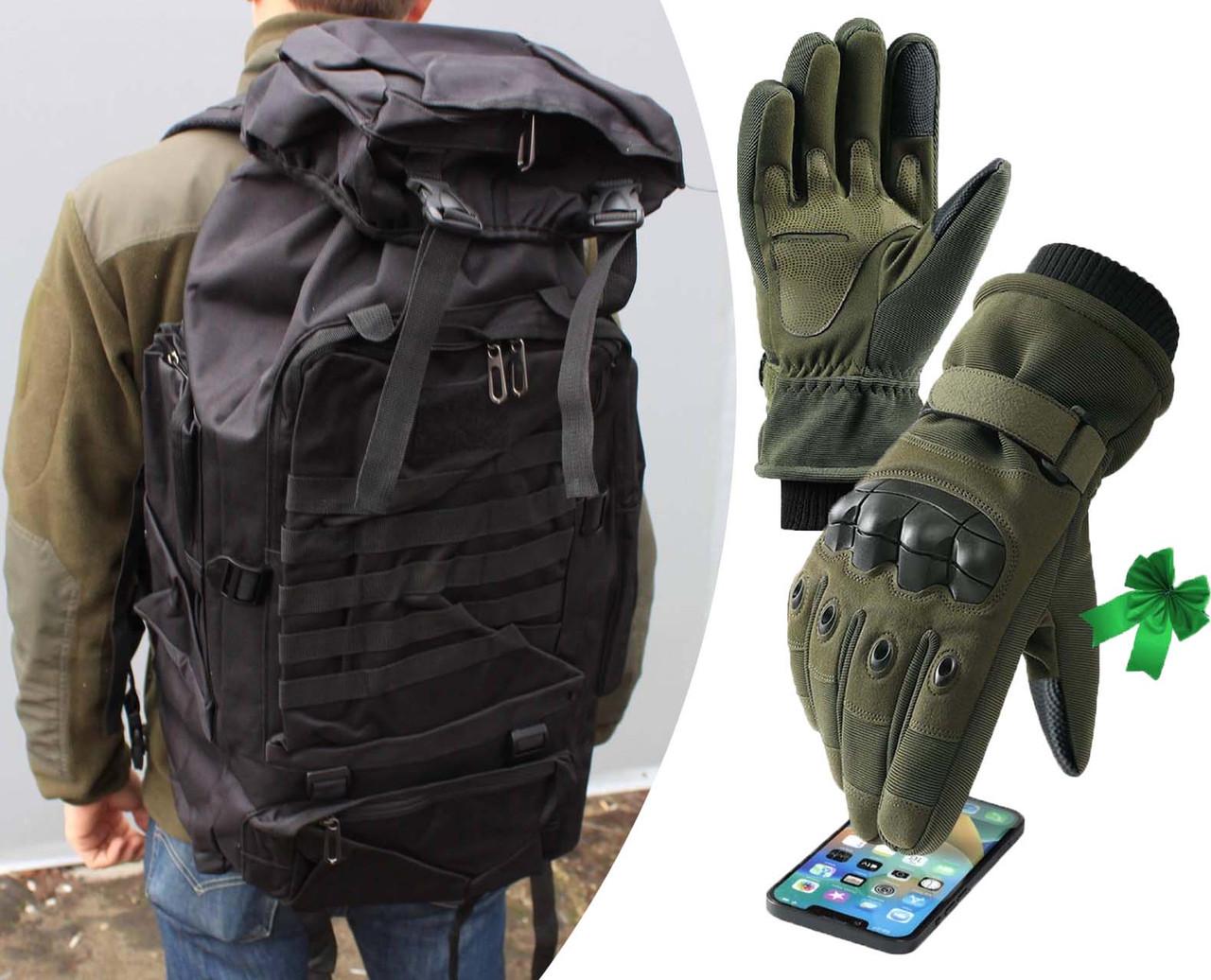 Рюкзак тактический MSAL 70-80 л м перчатки Oakley М зимние флис Черный (id_134684) - фото 6 Рюкзак тактический MSAL 70-80 л м перчатки Oakley М зимние флис Черный (id_134684) - фото 6