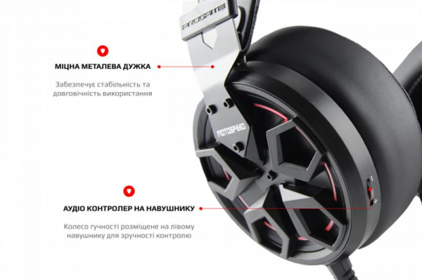 Наушники Motospeed H60 Black (mth60) - фото 5 Наушники Motospeed H60 Black (mth60) - фото 5