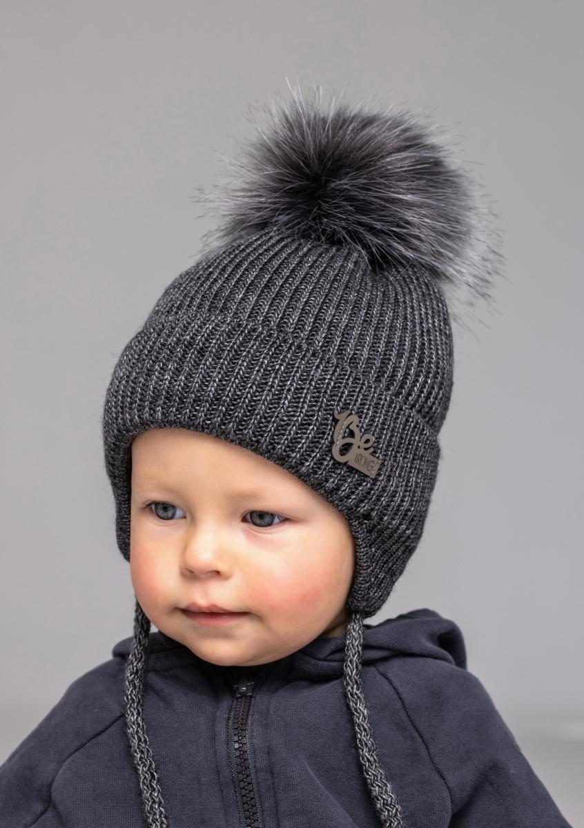 Шапка детская зимняя Alex Стронг 42-46 см Асфальт