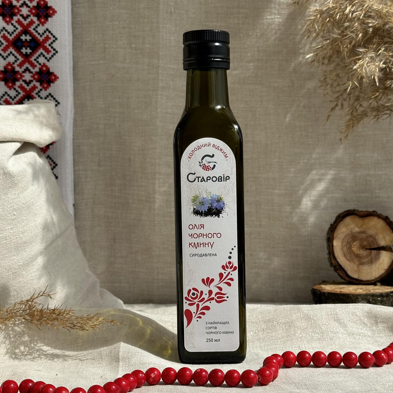 Олія чорного кмину Старовір 250 мл (1384686164)
