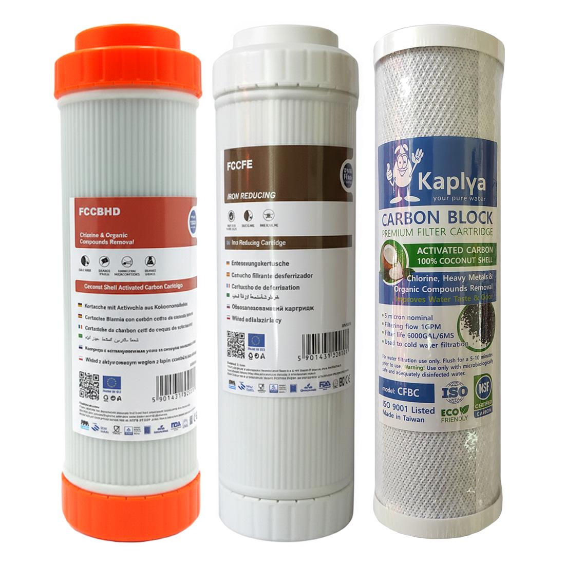 Набор картриджей Aquafilter комплексная очистка/удаления железа (2229602804)