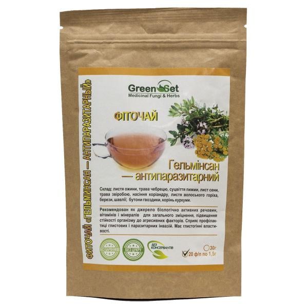Заменитель питания Green Set Фиточай Гельминсан Антипаразитарный 1,5 г х20 пакетиков (000024669)