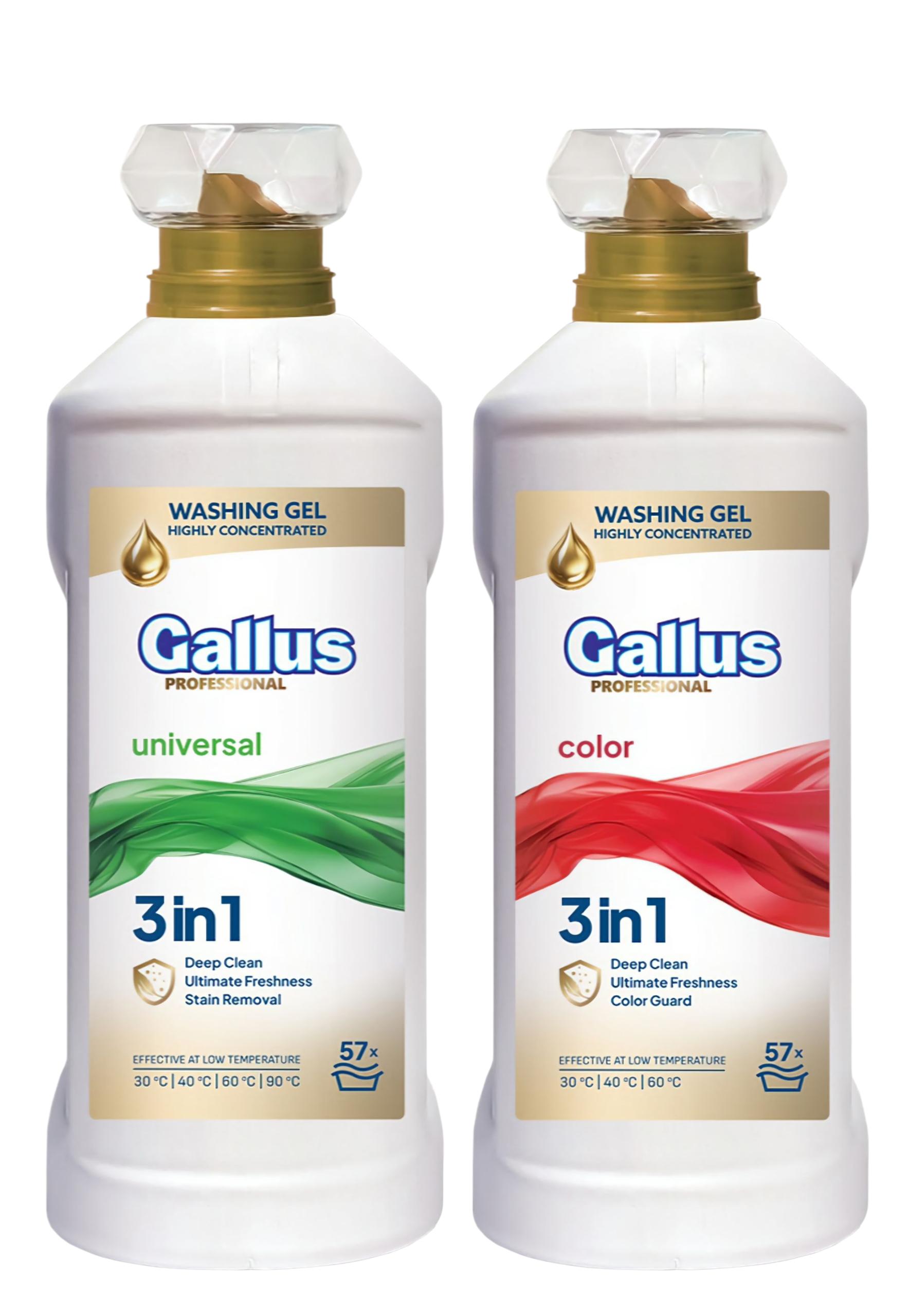 Набір гелю високий концентрат для прання Gallus Professional Universal та Color 3в1 по 57 прань по 2 л 2 шт. (301312/29)