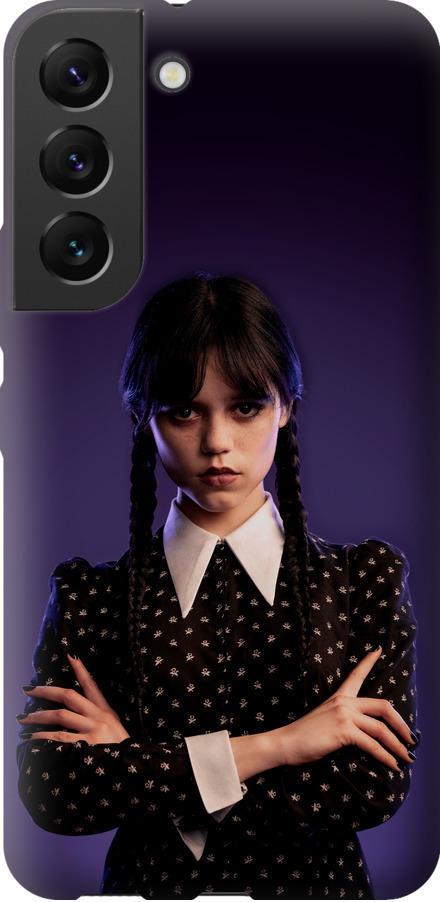 Чехол на Samsung Galaxy S22 Wednesday v3 (5517u-2494-42517)