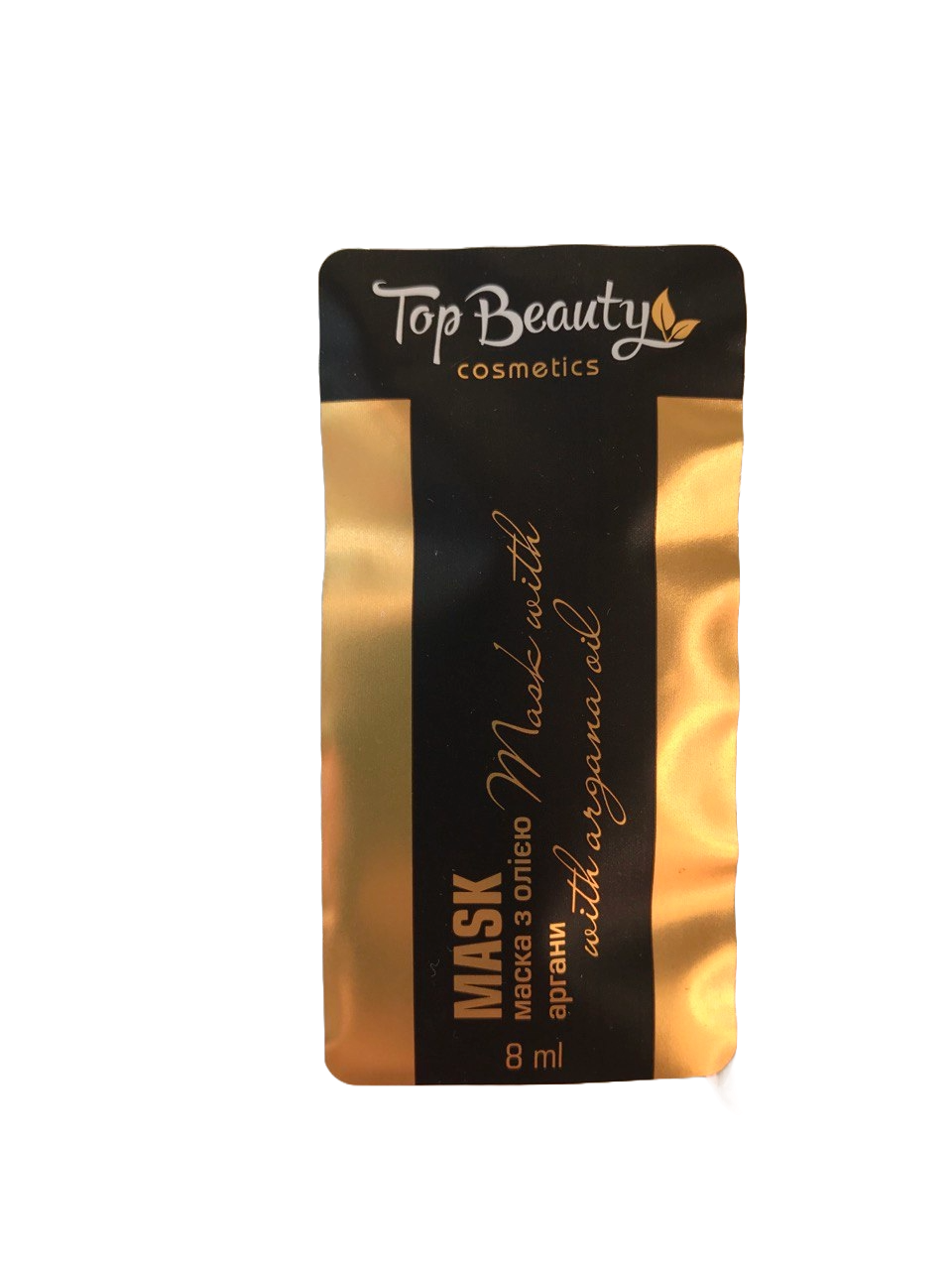 Маска для волосся Top Beauty саше з олією аргани і кератином регенеруюча 8 мл (5580000087812)