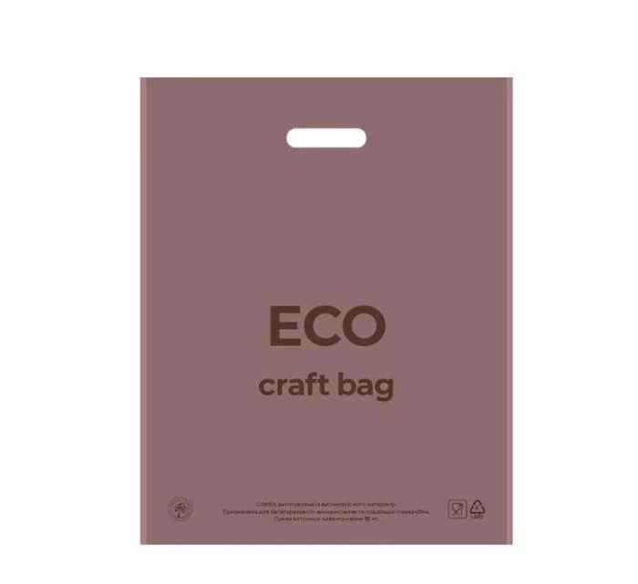 Пакет Serikoff Envi Eco Кофе 40х50 см 25 шт. (9402) Пакет Serikoff Envi Eco Кофе 40х50 см 25 шт. (9402)