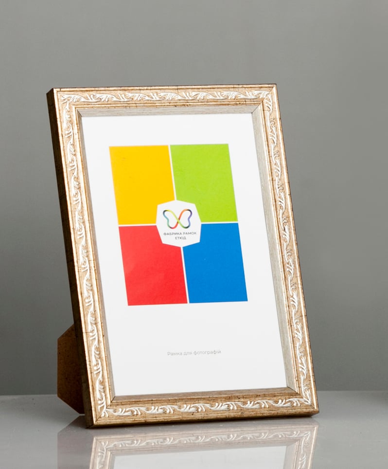 Фоторамка пластиковая 10х15 А6 со стеклом Старое золото со светлой каемкой (Багет 1510-271)