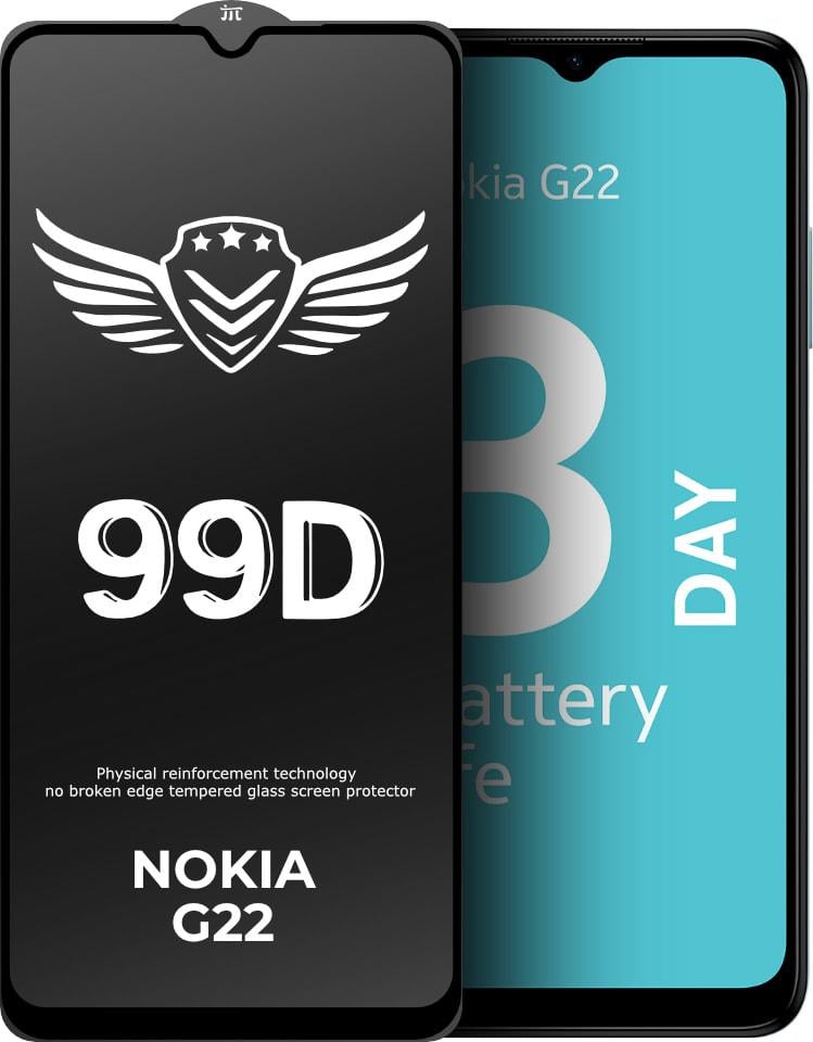 Захисне скло FlyGuard Nokia G22 (Full Glue) (34686)