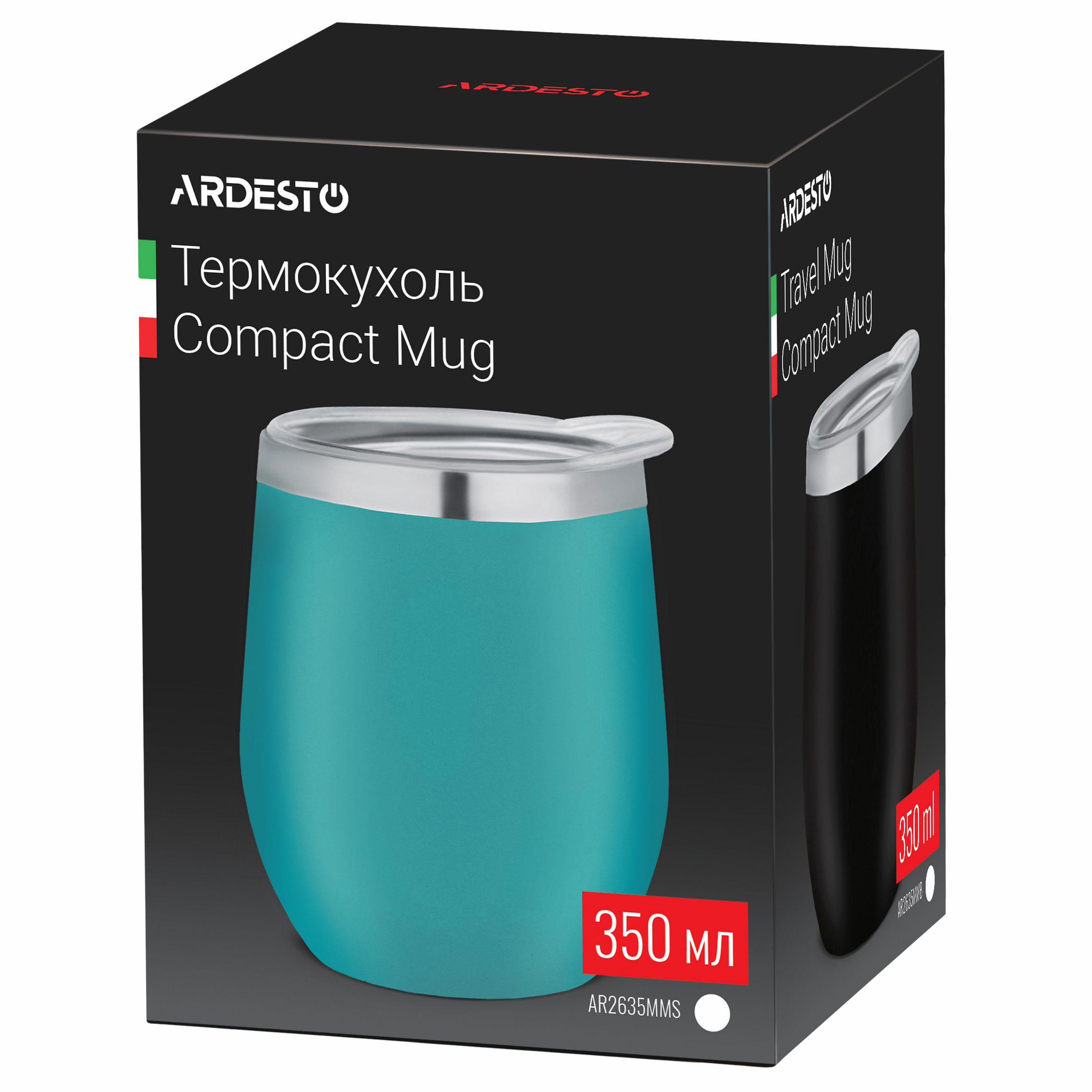 Термочашка Ardesto Compact Mug AR2635MMS 350 мл - фото 5