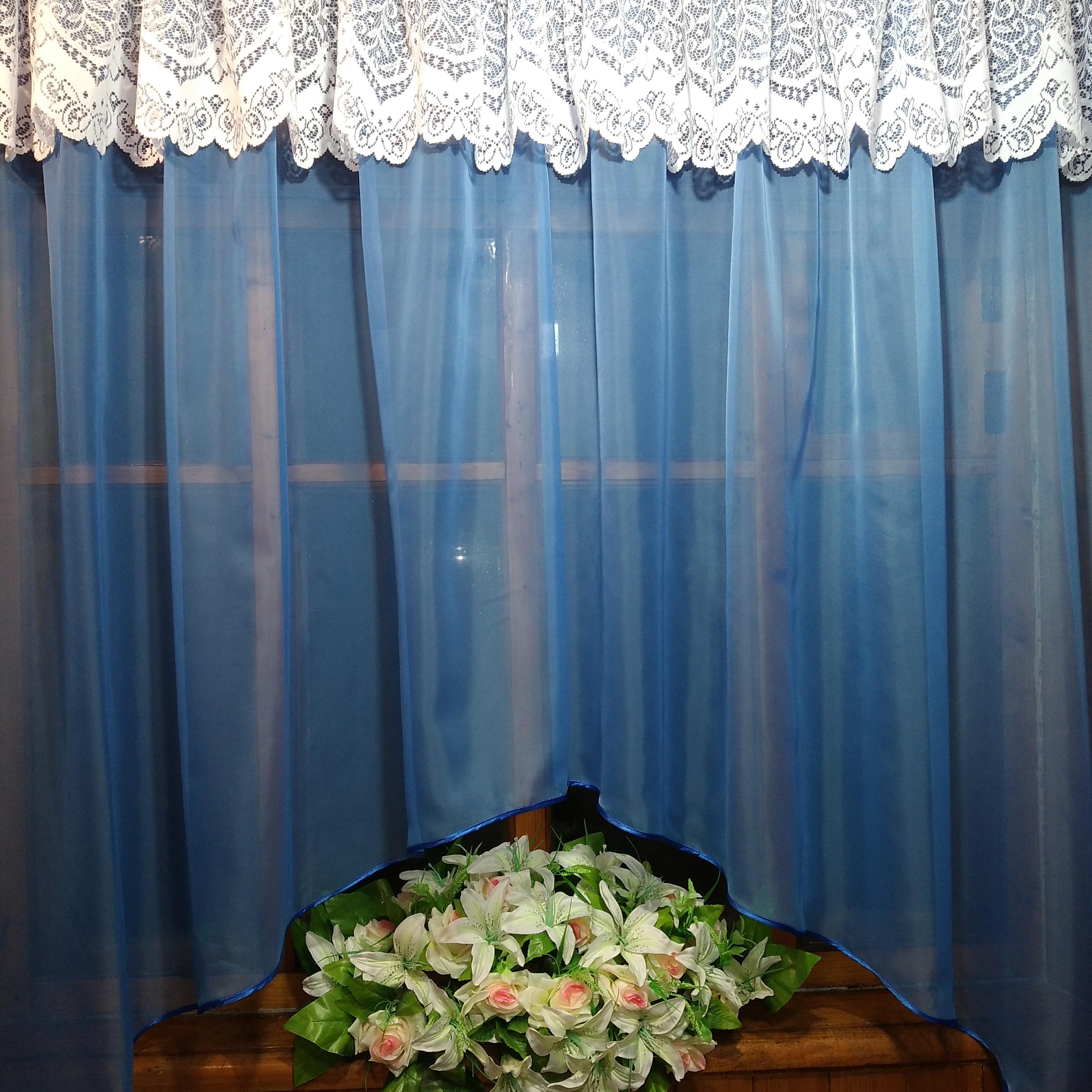 Занавеска кухонная короткая арка Летиция жаккард веточка Синий (1491152087) - фото 2