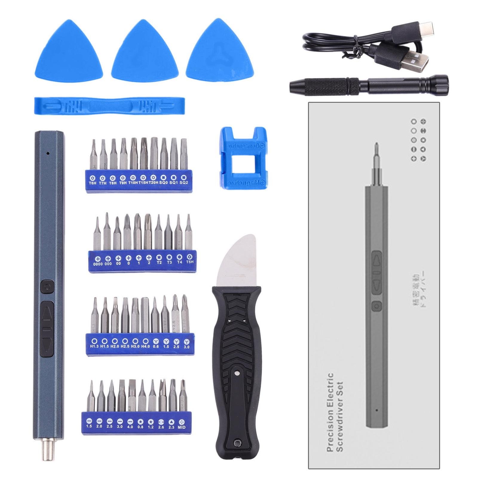 Электроотвертка аккумуляторная с 40 битами автоматическая (VUKAKU-1332) - фото 2 Электроотвертка аккумуляторная с 40 битами автоматическая (VUKAKU-1332) - фото 2