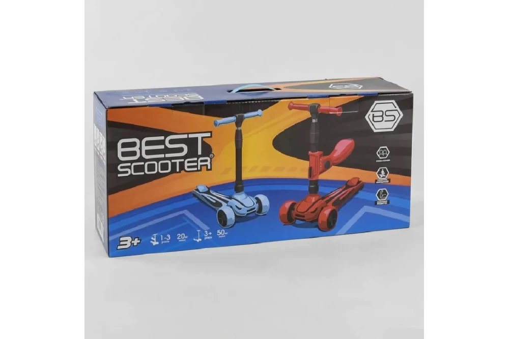 Самокат триколісний з сидінням Best Scooter Maxi ST-17905 (374293) - фото 3 Самокат триколісний з сидінням Best Scooter Maxi ST-17905 (374293) - фото 3