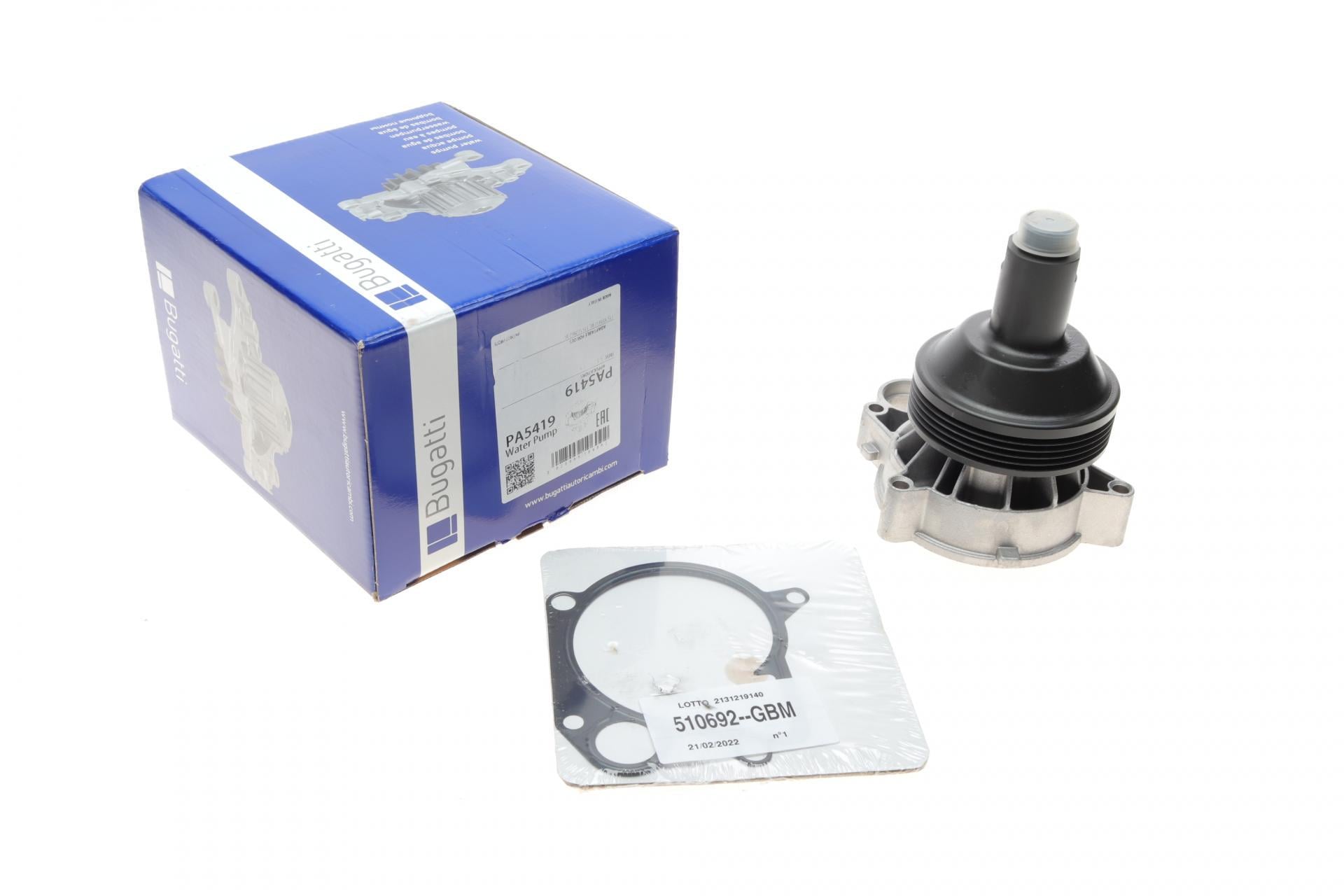 Водяная помпа Bugatti BMW 3 E46 320d АКПП 98-01/5 E39 520d 00-03 B/B 7 лопастей 5 кан. M47 D20 (PA5419)