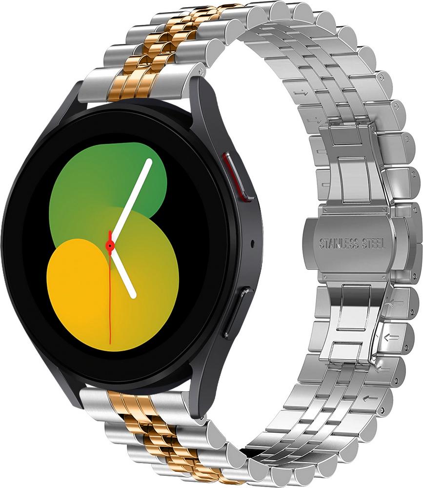 Браслет металлический Stech Line для Galaxy Watch 5 40 мм Silver Rose (29569-68)