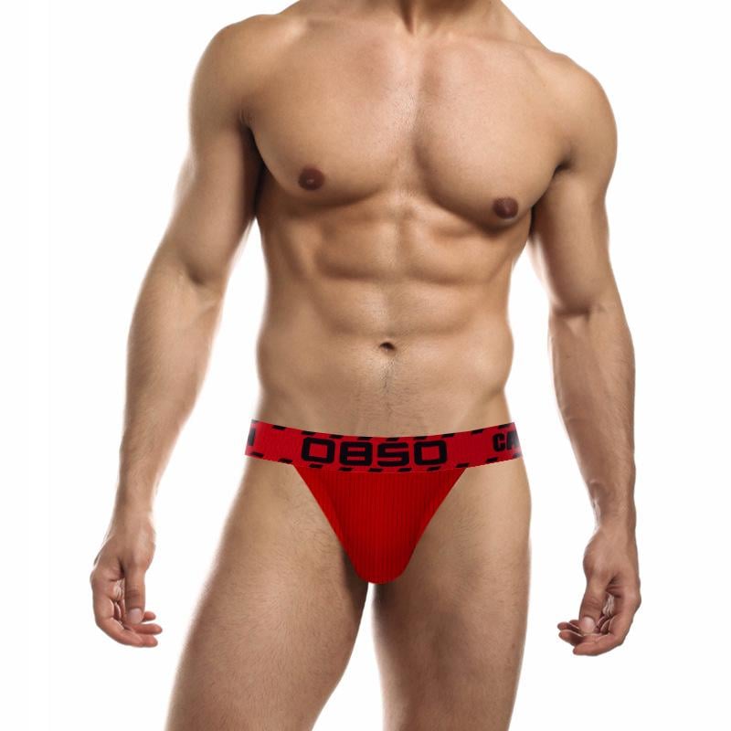 Труси 0850 XXL Червоний (8102)