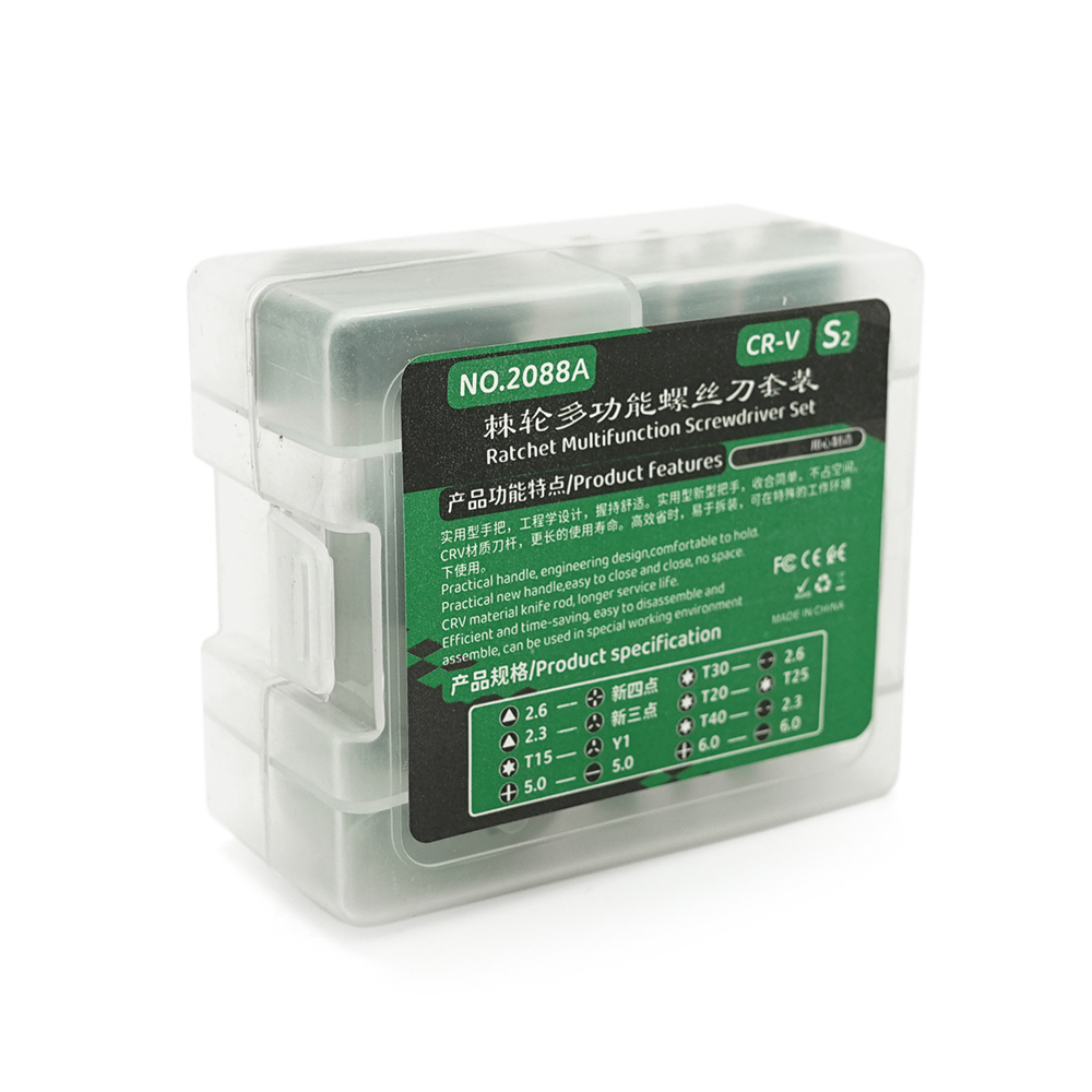 Отвертка с набором стержней 18-in-1 длина держателя 88 мм (YUT_V7427) - фото 2 Отвертка с набором стержней 18-in-1 длина держателя 88 мм (YUT_V7427) - фото 2