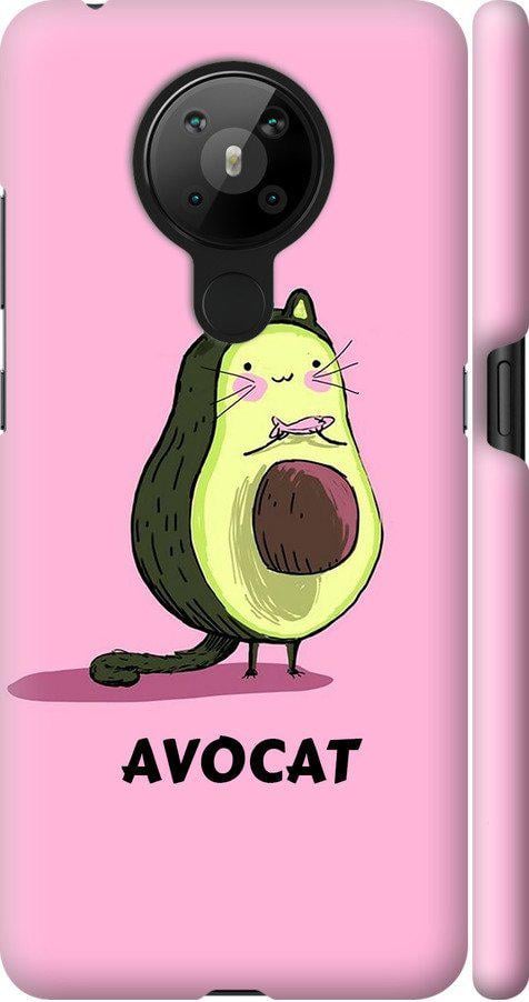 Чехол на Nokia 5.3 Avocat (4270m-2102-42517)