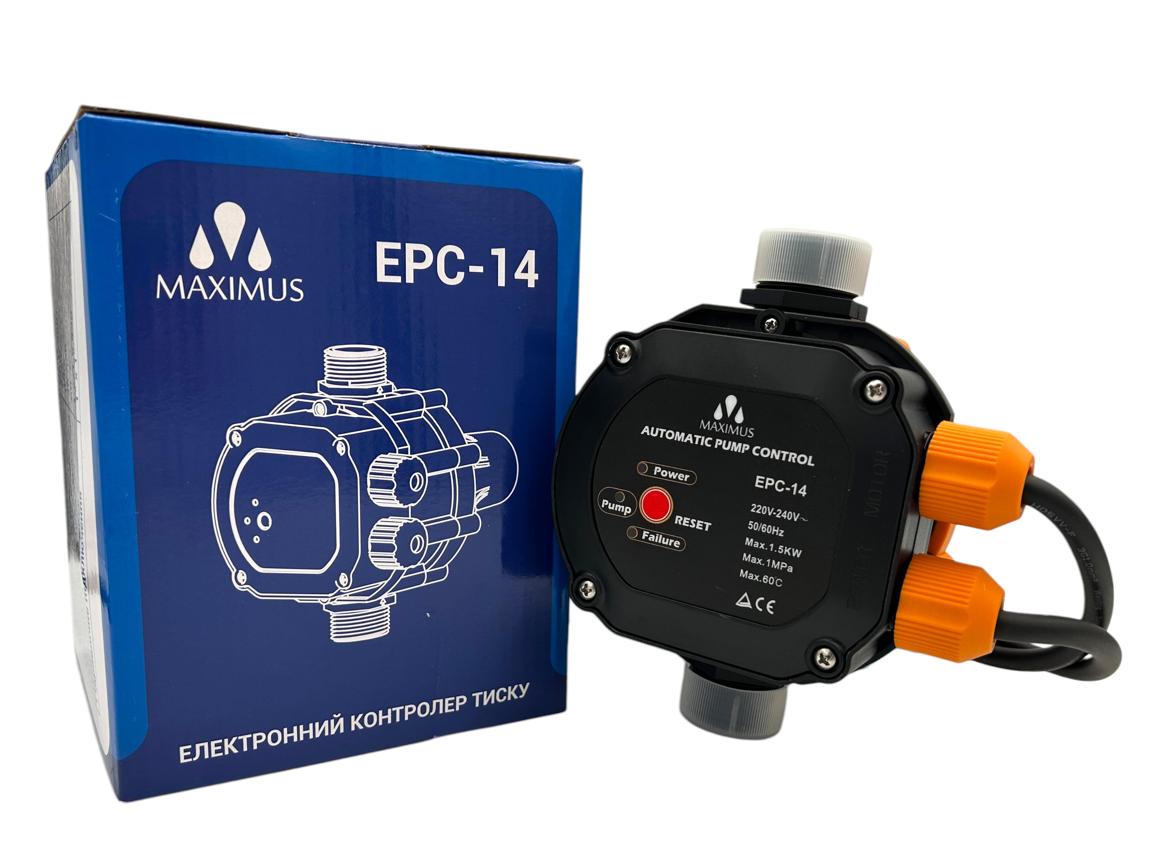 Реле давления электронное Maximus EPC14 1,5 кВт с автоматическим перезапуском и защитой от сухого хода
