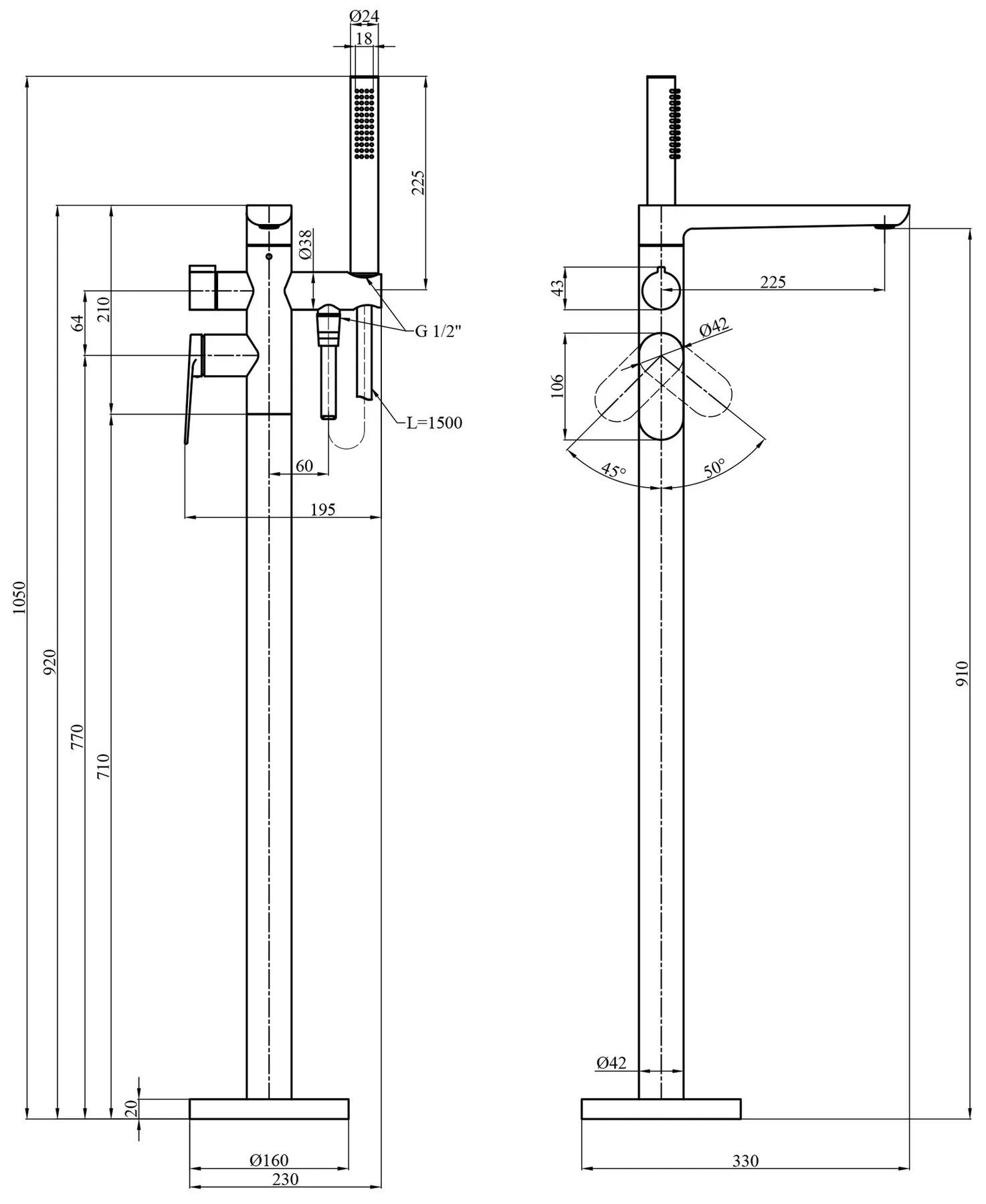 ᐉ Змішувач для ванни підлоговий Kroner Element 211339-0101