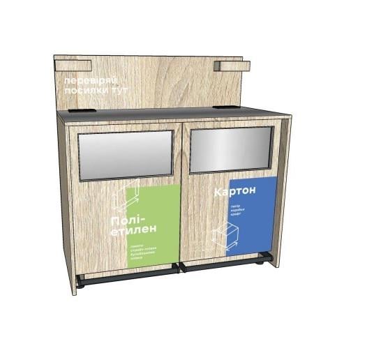 Стол осмотра посылок для отделения Новая почта 1200x600x1240 мм