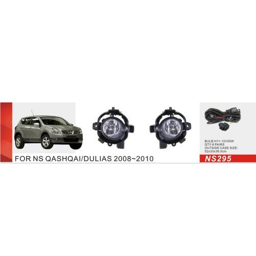 Фары дополнительные DLAA Nissan Qashqai 2006-10 H11 12 V 55 W (NS-295) - фото 2