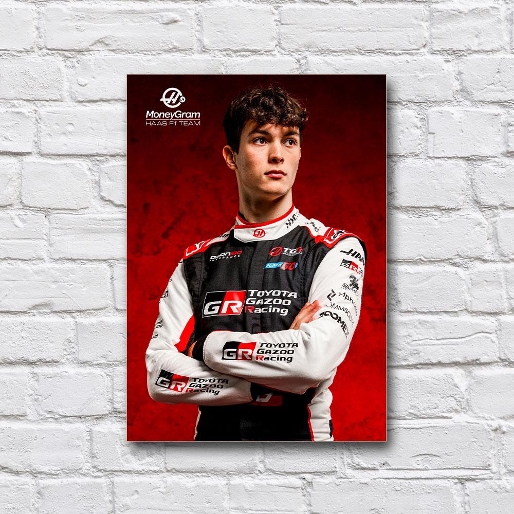 Постер дерев’яний Олівер Берман 2026 210х297 мм (33852936)