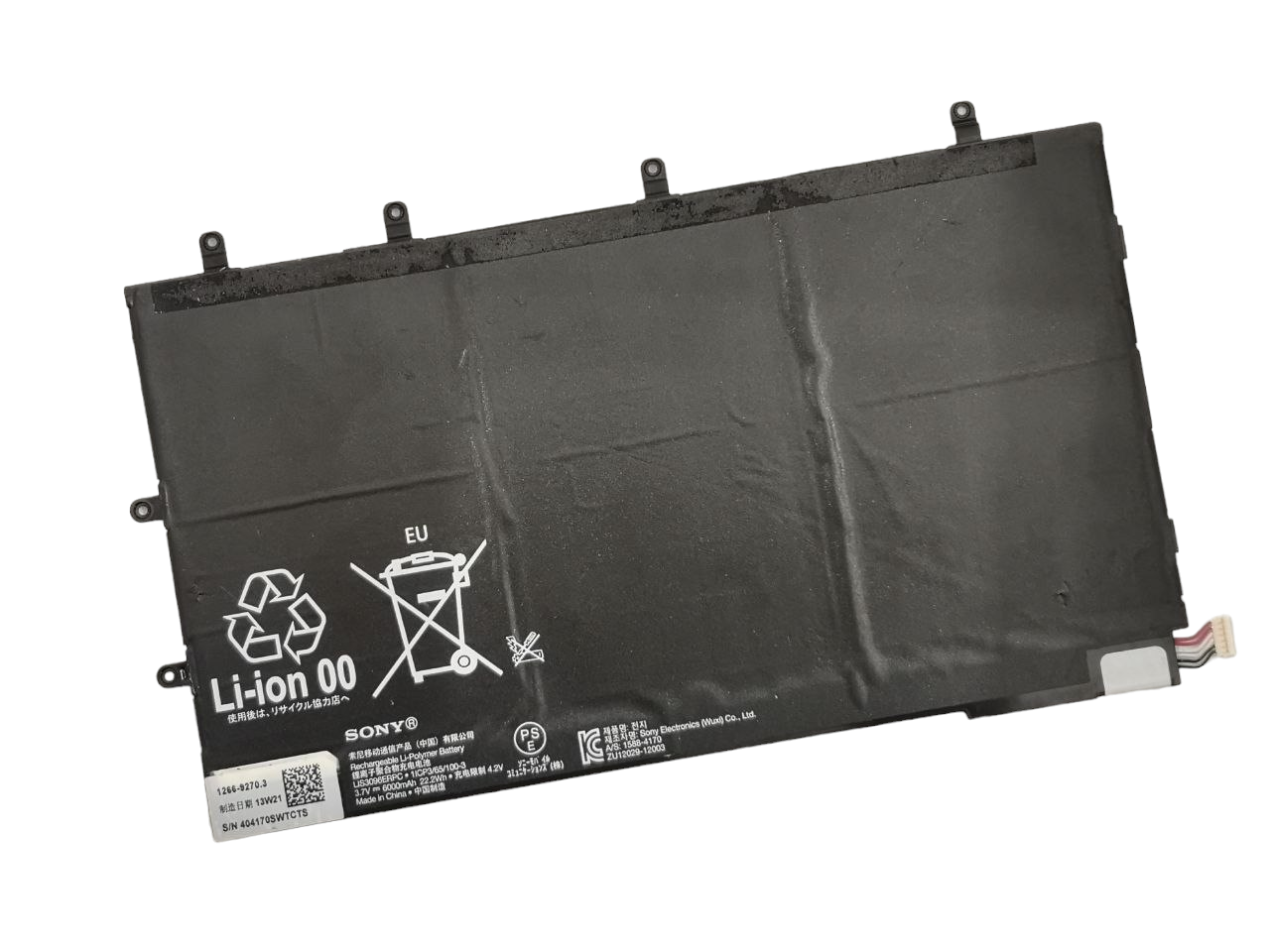 Аккумулятор Sony Xperia Tablet Z SGP311/SGP312 SGP321/LIS3096ERPC