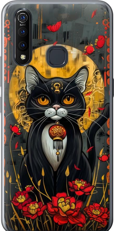 Чехол на Vivo Z5X China Cat (6134u-1765-42517)