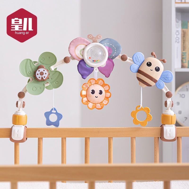 Дуга розвиваюча Huanger для коляски ліжечка з проектором Різнокольоровий - фото 5 Дуга розвиваюча Huanger для коляски ліжечка з проектором Різнокольоровий - фото 5