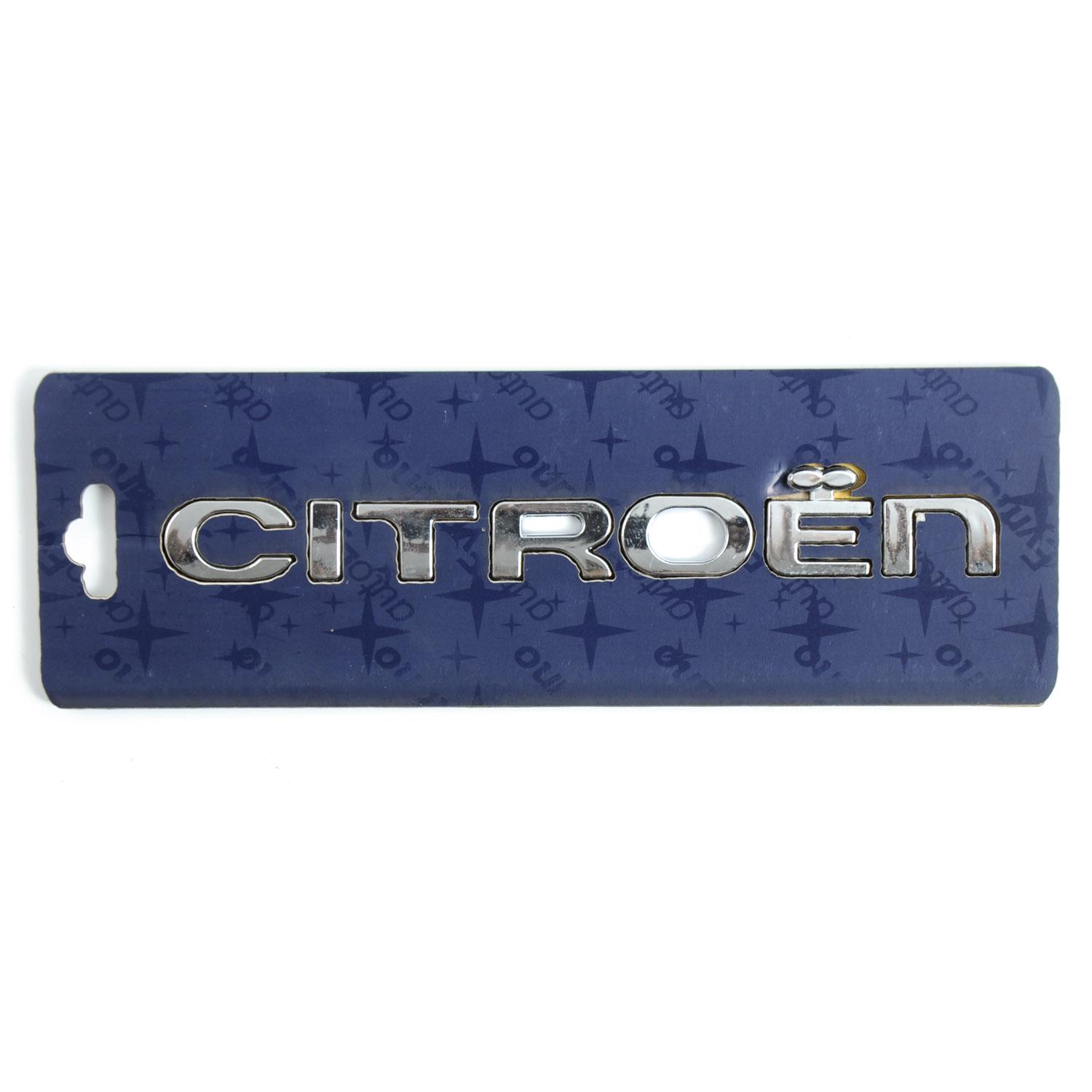 Емблема-напис CITROEN 1NO C5 скотч 135х13 мм (365078)