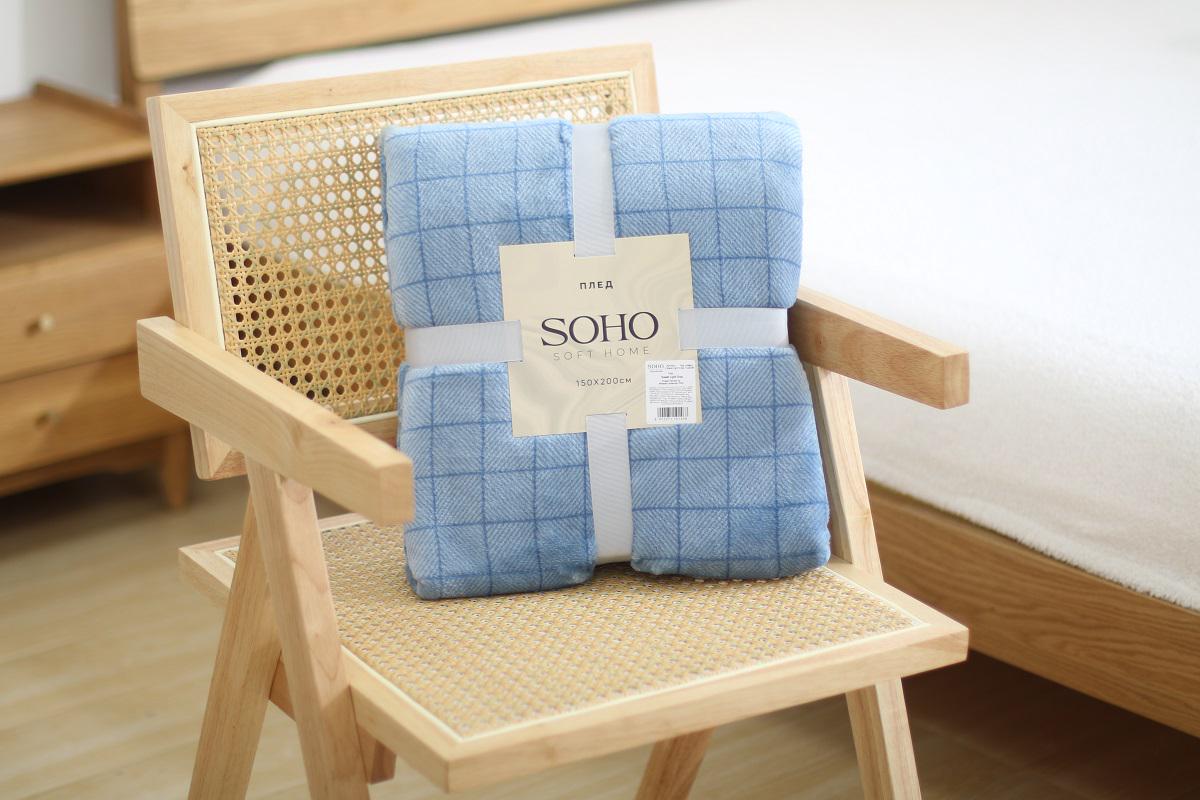 Плед Soho 150x200 см Sweet Light Gray фліс (UG-2 Sweet Light Gray)