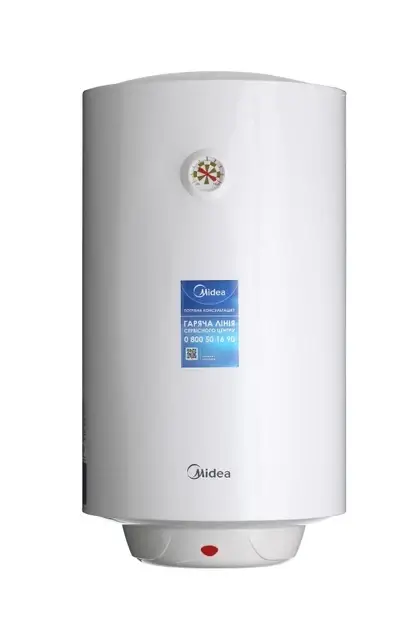 Бойлер Midea D50-15F1 50л (2326721)