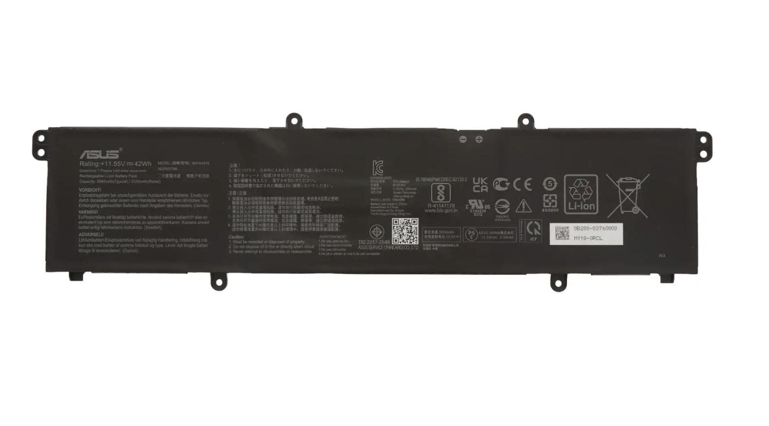 Аккумулятор для ноутбуков B31N1915/C31N1915/C31N2204 для ASUS ExpertBook B1400/B1500/B3400/L1400/L1500 (06040)