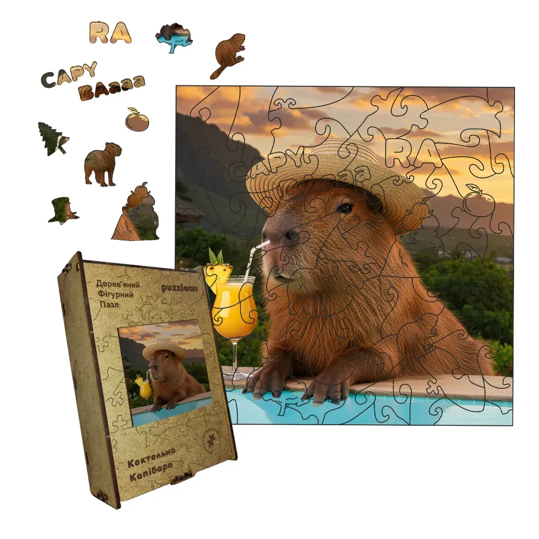 Пазл дерев'яний фігурний Коктейльна Капібара А1 дерев'яна коробка 500+ елементів Пазл дерев'яний фігурний Коктейльна Капібара А1 дерев'яна коробка 500+ елементів