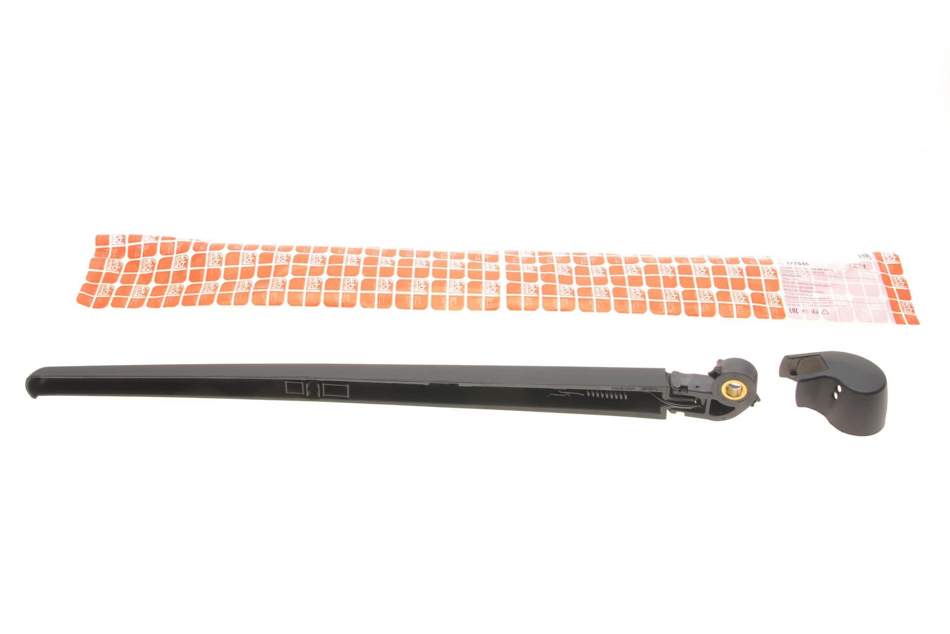 Рычаг стеклоочистителя задний Audi A3/A4/A5 01-17 (177545)