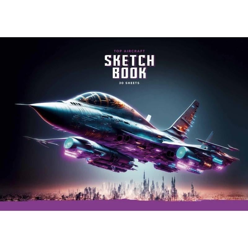 Альбом для малювання Школярик PB-GB-030-8521-2 склейка 30 арк. (RLT42705)