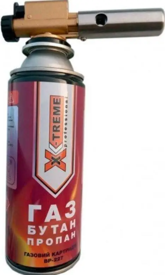 Балон газовий X-Treme 227 г (21544846)