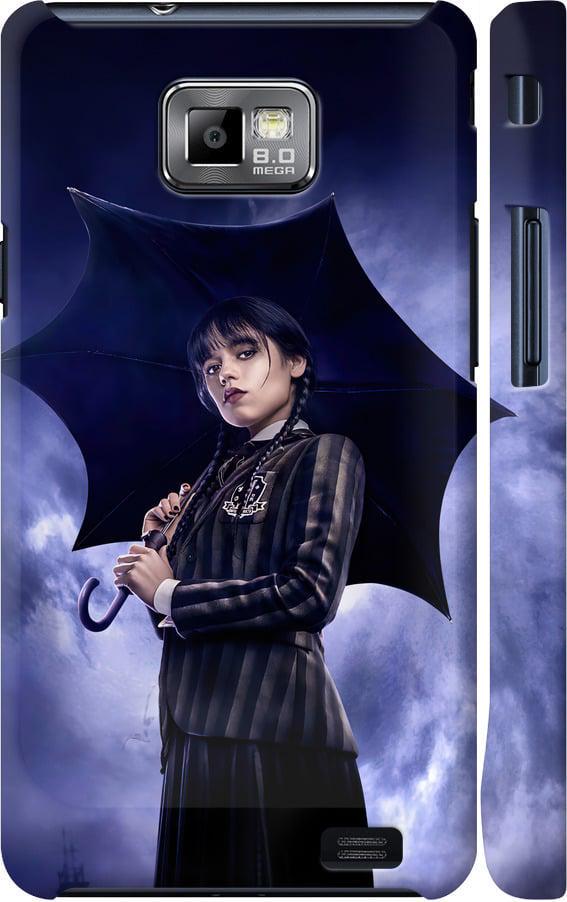 Чехол на Samsung Galaxy S2 Plus i9105 Wednesday v2 (5516c-71-42517)