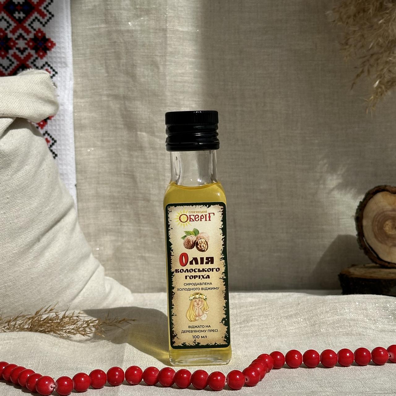 Олія волоського горіха Слов'янський оберіг 100 мл (1543924420)