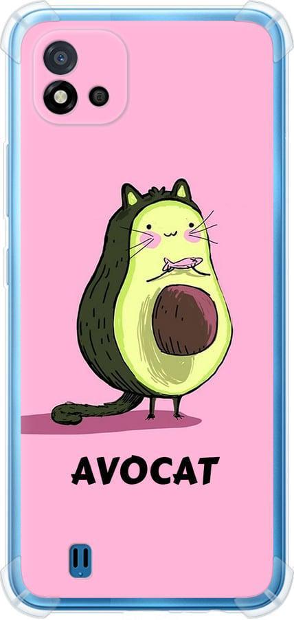 Чохол на Realme C20A Avocat (4270sp-2416-42517) Чохол на Realme C20A Avocat (4270sp-2416-42517)